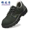 Zapatos de protección laboral anti-aplastamiento anti-perforación zapatos de seguridad resistentes al desgaste ligeros transpirables cuero de vaca soldadura zapatos de trabajo protectores fabricante en stock