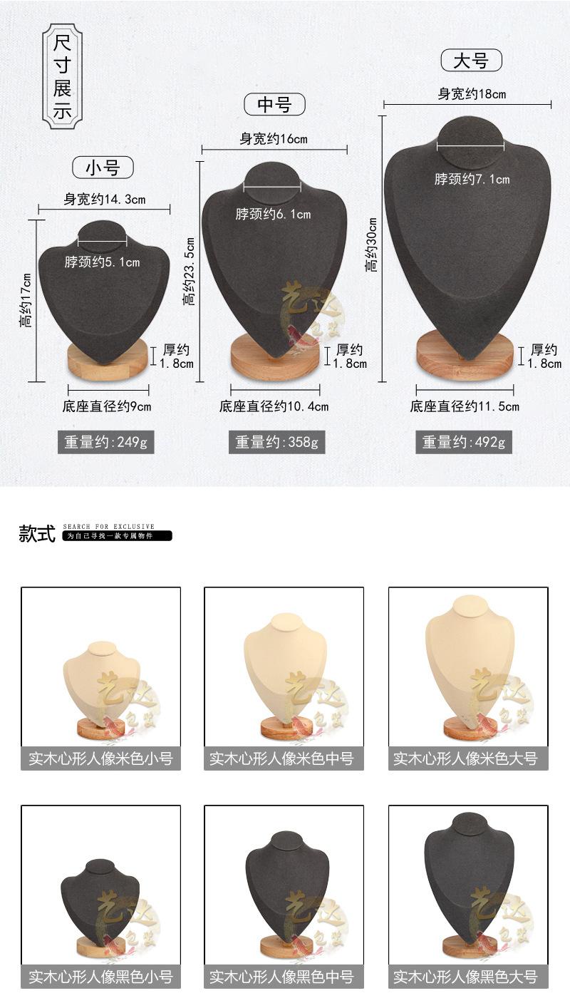 详情_03.jpg