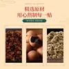 Adesivos de Umbigo da Medicina Tradicional Chinesa, Adesivos de Umbigo de Artemísia para Uso Doméstico com Pimenta e Longan, Adesivos de Moxa para Pessoas Preguiçosas, Adesivos de Umbigo no Atacado