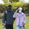 Otoño e Invierno Nueva Chaqueta Cortavientos Impermeable Cálida Transpirable Pareja Deportes al Aire Libre Casual Chaqueta Tres en Uno para Hombre