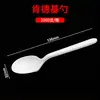 Recipiente Descartável Redondo Espesso para Levar Comida, Tigela Redonda para Hot Pot e Mao Cai, à Prova de Vazamento e Não Derramável