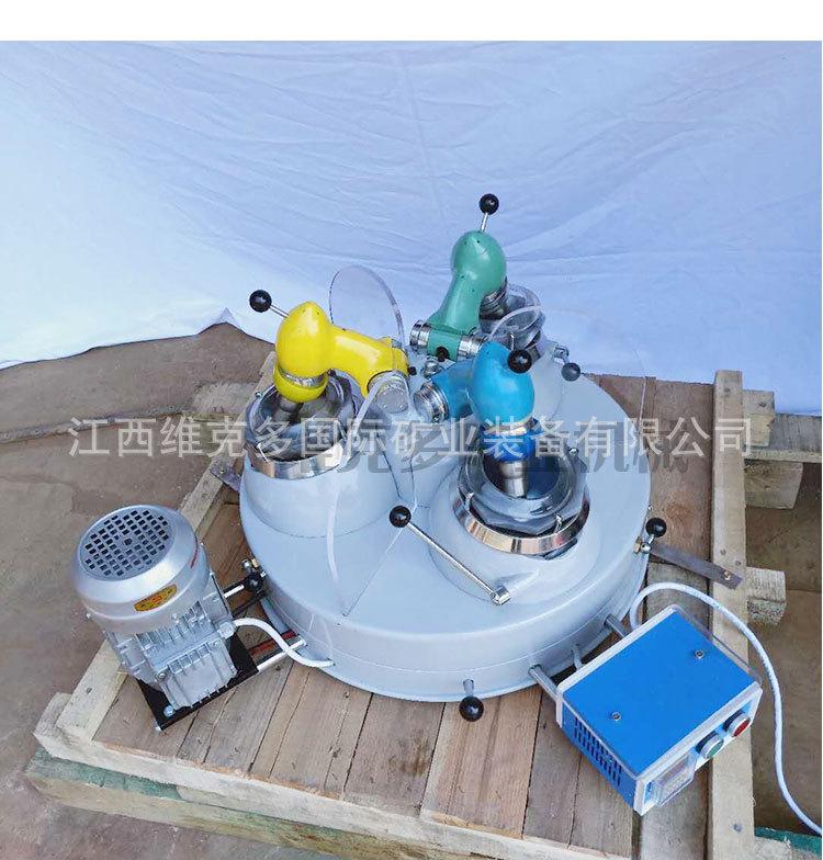 三头研磨机 (11).jpg