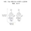 Aretes de Perla Rosa Hueca para Mujer, Elegantes de Moda Versátiles Diseño Original Sensación de Alta Gama Pendiente de Aguja de Plata de Ley 925