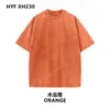Camiseta de Algodão Puro Vintage Floco de Neve Solta Gola Redonda Manga Curta Uniforme de Trabalho Personalizado para Funcionários Uniforme Casual de Equipe Suporta Personalização
