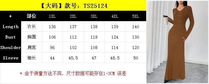 25124（大）.jpg