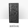 Billetera para Hombre Personalizada Vintage Hecha a Mano en Relieve de Cuero Genuino Larga de Cocodrilo Capa Superior Piel de Vaca Multitarjeta Monedero Estuche