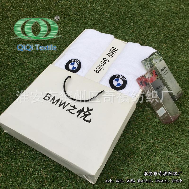 QQ-LPTOWL-235W