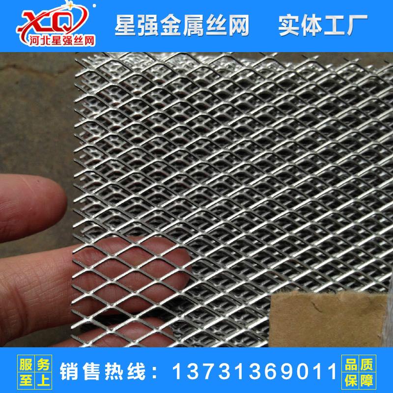 钢板网4