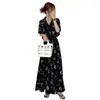 Ropa de Mujer Transfronteriza 2025 Nuevo Traje de Verano Cuello Camisero Vestido Floral Pequeño Falda de Línea A Adelgazante Manga Corta Falda Larga