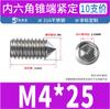 Juego de Puntas de Acero Inoxidable 316 Macho de Máquina Punta Cónica Hexagonal Punta Superior de Tornillo M2M3M4M5M6