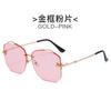 Nuevas Gafas de Sol de Moda Metálicas con Abeja Personalizadas para Mujer Ins Película Marina Sin Montura Gafas de Sol Retro