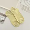 Calcetines de Hilo de Puntos para Mujer Verano Finos Bajos Boca Baja Invisibles Antideslizantes No se Caen con Calcetines Cortos para Mujer Tendencia Ins