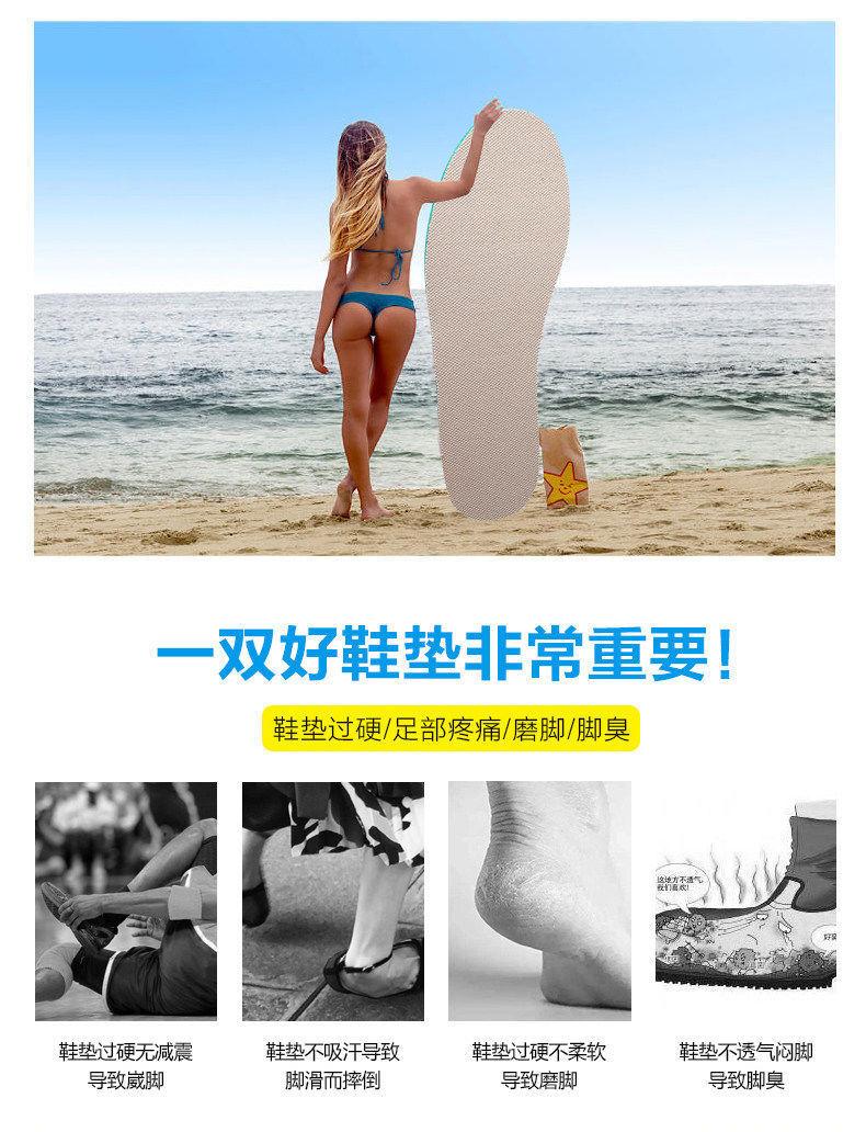 详情图02