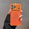 O Novo Modelo Que se Transforma em 17 Segundos é Adequado para Capa de Celular Magnética com Padrão de Diamante para Apple 16 Pro Max iPhone 14 com Proteção Anti-Queda nos Quatro Cantos
