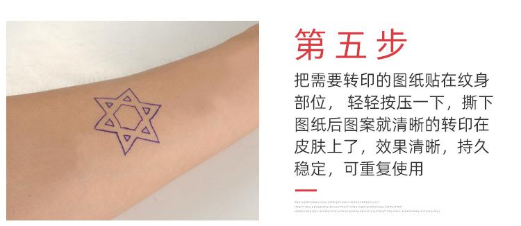 详情_06.jpg