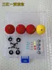 Set de Pesca con Señuelos Ponderados con Caja de Bolas Luoyang Mejorada, Accesorios Completos para Pesca con Señuelos, Pesca de Roca, Flotadores para Carpa, Flotadores de Pesca
