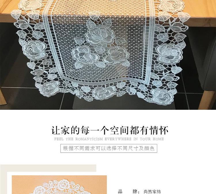 QQ图片20181103094902_02