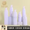 Frasco de Mousse Espuma Limpadora 30-100ml, Frasco de Espuma para Escova de Dentes 32, Materiais de Embalagem para Frascos Espumantes, Materiais de Embalagem Cosmética