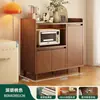Armário de armazenamento integrado de parede para sala de jantar, armário lateral para sala de estar, armário de armazenamento, armário com prateleiras para sala de estar, armário de cozinha para café e chá