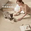 Alfombra sencilla de color liso estilo crema para la sala de estar, nueva alfombrilla lavable y limpiable para la mesita de noche del dormitorio, alfombra insonorizada de bajo mantenimiento
