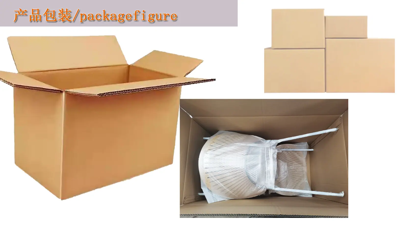11产品包装.jpg