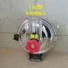 Accesorios para Máquina Rectificadora Nuevo Tornillo Fijo de Recogida Almohadilla Embudo Blanco 140 Cabeza Rectificadora de Acero Inoxidable Rueda Rectificadora Disco Rectificador