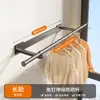 Kabe Estante de Ropa Montado en la Pared Fijo en la Pared del Hogar Balcón Ventana Montado en la Pared Plegable sin Taladro Varilla Retráctil para Secado