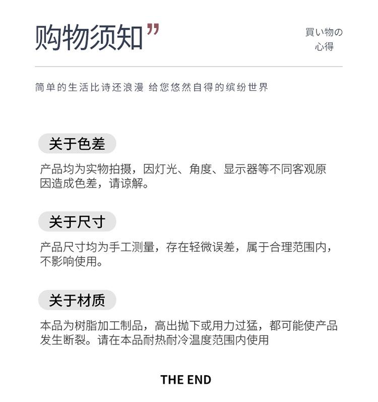 药盒_16.jpg