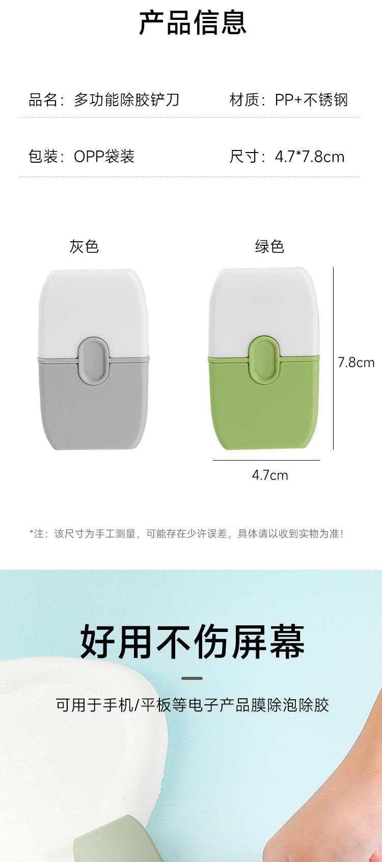 740489312184dd09f7c70-5901-4b1