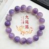 Novo bracelete de contas redondas de Rosa Bodhi enrolamento de dedo macio Wenwan Bodhi placa de menina brincando bracelete atacado contas de Buda rosário
