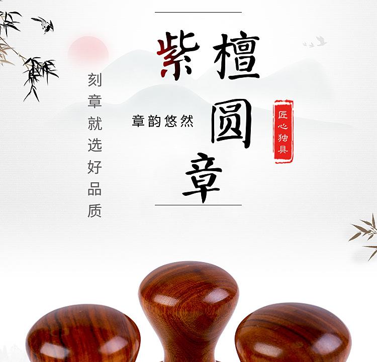 详情_01.jpg