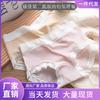 2024 primavera y verano nueva ropa interior sin costuras de seda de hielo para mujer, amigable con la piel, transpirable, venta al por mayor de fábrica