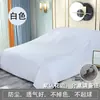 Tela a Prueba de Polvo al por Mayor Cubierta para Muebles Tela Cubierta Anti-polvo Refrigerador Sofá Bloqueador de Polvo para el Hogar Cubierta de Polvo Tela Cubierta Grande Computadora