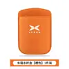 Adecuado para Xpeng P7/M03/Mona03/G9/X9/G6 Coche Portavasos Bebida Teléfono Móvil Caja de Almacenamiento Bolsa de Almacenamiento