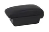 Adequado para Skoda Fabia Caixa de Apoio de Braço Modelos 07-14, Caixa de Apoio de Braço Fabia Antigo, Modificação de Carro Jetta