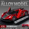 Coche juguete para niños simulación modelo de coche fantasma inercia puede abrir la puerta coche de lujo puesto juguete mayoreo