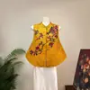 Novo Colete Jacquard Flor de Pessegueiro Estilo Nacional Chinês Outono 2026 Novo Gola Alta Capa Versátil Nobre de Luxo Leve para Mulheres