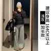 Calça Cinza de Perna Larga para Mulheres, Novidade Outono/Inverno 2025 Cintura Alta Modelagem Solta para Figuras Baixas, Calça de Moletom com Forro de Fleece Caimento Fluido, Calça Esportiva Casual