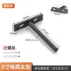 Suporte Invisível Redondo em T de 10mm Suporte de Prateleira Oculto Suporte para Painel de Divisória de Parede Suporte para Placa de Gabinete