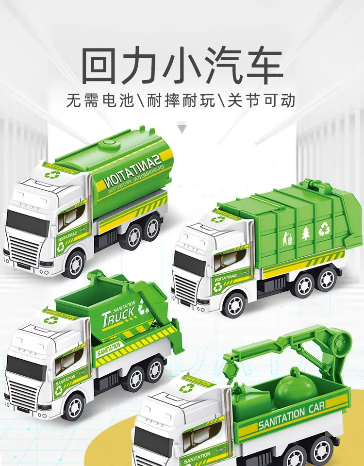详情1 (1).jpg