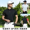 Pgm Roupa de Golfe Masculina Verão Respirável Absorvente de Umidade Manga Curta Camiseta Malha Stretch Top Camisa Polo