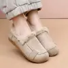 Invierno 2026 Nuevo Retro Más Terciopelo Punta Redonda Sin Cordones Cálidos Zapatos de Frijol para Mujer Tela de Plumón Terciopelo de Alta Calidad Zapatos de Algodón
