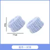 Muñequera para lavarse la cara, fácil de usar, absorbente, muñequera que absorbe el sudor, protector de muñeca, manga para lavar, muñequera anti-humedad