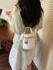 Los Nuevos Artículos de Moda de Moda de Este Año Son Elegantes y Sofisticados, con un Toque de Alta Gama. Bolsas Cruzadas para Mujer de Estilo Coreano, Casuales y Versátiles