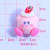 Kaká Bolo De Bebê DIY Criativo Creme Cola Celular Shell Headwear Hairpin Semi-estéreo Resina Acessórios Adesivo Copo De Água
