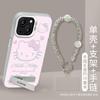 Adecuado para Funda de Teléfono Apple 15, Verano iPhone 17 Lindo Hello Kitty con Soporte, 16 Pro Max Color Plata, 14 Nuevo Modelo para Mujer