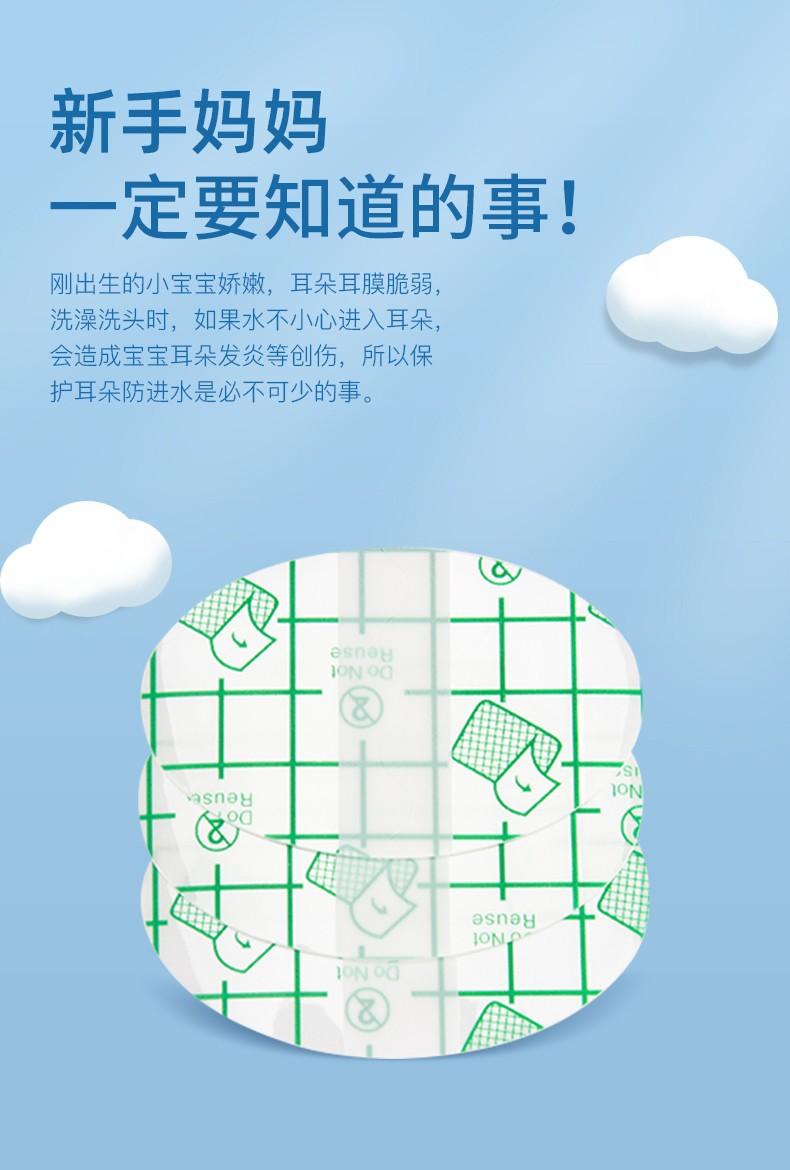 详情图01.jpg