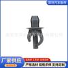 Adecuado para Volkswagen Audi cubierta de capó soporte hebilla clip fijo 6N0823397C