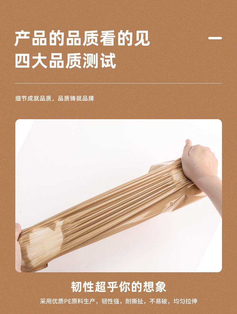 详情_07.jpg