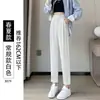 Traje Pantalones Harem Mujer Primavera Otoño Nuevo Delgado Recto Casual Negro Pantalones de Traje Profesionales Pantalones de Traje de Chifón de Nueve Puntos